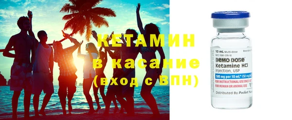 ГАЛЛЮЦИНОГЕННЫЕ ГРИБЫ Богданович
