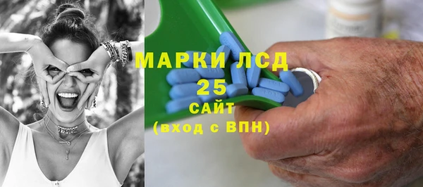 меф VHQ Беломорск