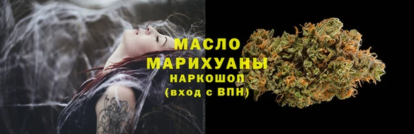 альфа пвп VHQ Белоозёрский