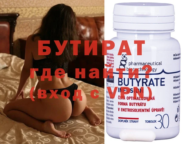 ГАЛЛЮЦИНОГЕННЫЕ ГРИБЫ Богданович