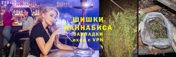 альфа пвп VHQ Белоозёрский