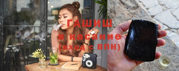 ГАЛЛЮЦИНОГЕННЫЕ ГРИБЫ Богданович